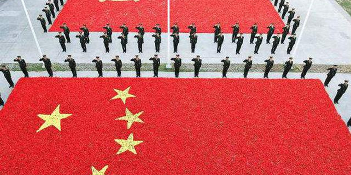 日本是什么时候成立的国家 w700h350z1l10t10101.jpg