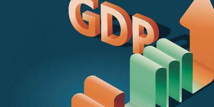 2019年三季度合肥经济总量排名_合肥经济技术学院图片(2)