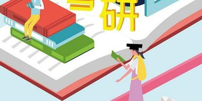 芜湖市镜湖区2020GDP_芜湖房价2020楼盘价格多少 芜湖5月最新楼盘有哪些