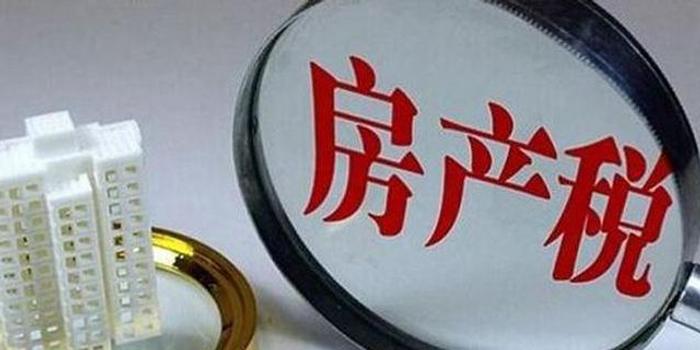 城镇土地使用税,城镇土地使用税的计税依据