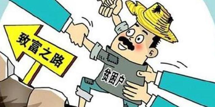 安徽岳西:贫困户变身致富带头人