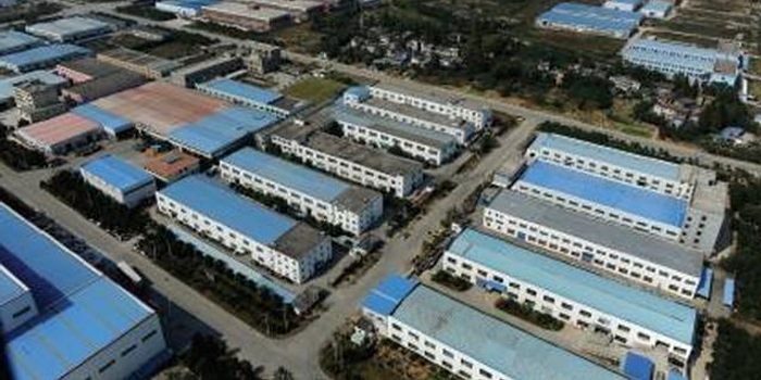 芜湖南陵县两个超10亿元项目开工建设