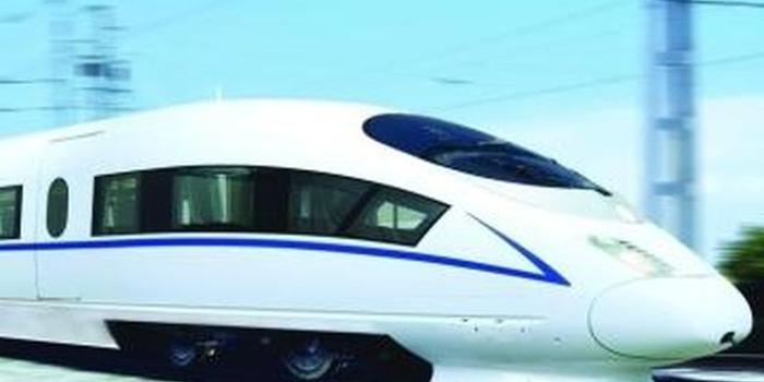 芜湖至常州将规划建设城际铁路 总长约146公里