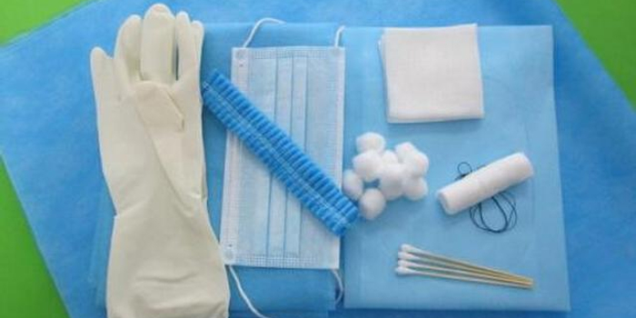 芜湖本月起十大类高值医用耗材采购实行两票