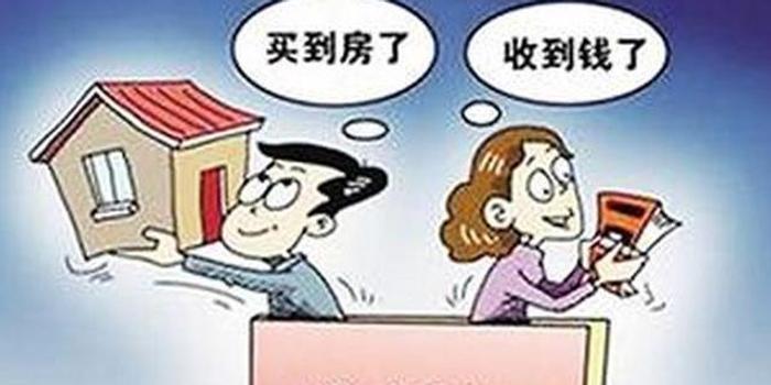 芜湖:女子设局假结婚骗取彩礼