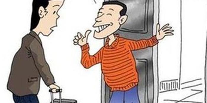 男子冒充房东骗取租客租金 诈骗3120元后逃之