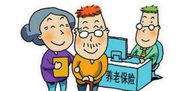 皖为城乡居民基本养老保险参保人员提供待遇测