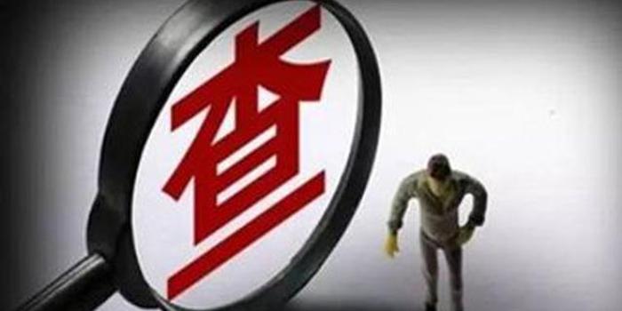 北京一中院:e租宝案进入立案执行阶段