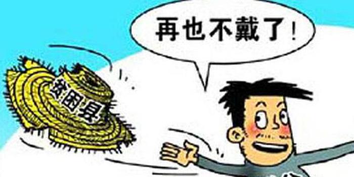 贫困人口和未脱贫人口_脱贫攻坚图片(3)