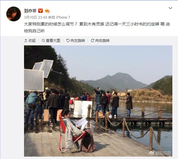 刘亦菲,8月25日,处女座