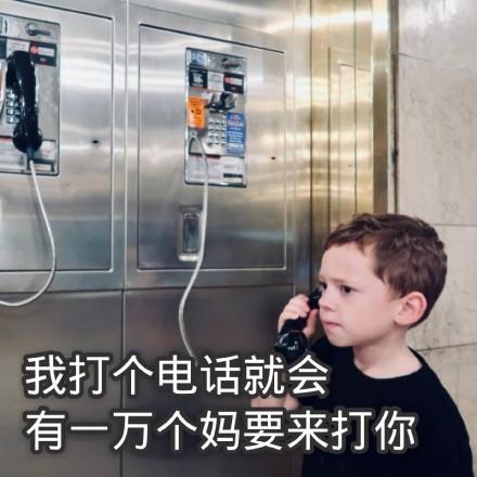 假笑男孩GavinThomas,10月29日,天蝎座