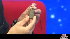 2016年生肖鼠运势详解