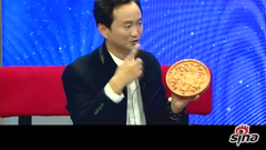 2016年生肖牛运势详解