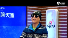 2016年天蝎座运势详解