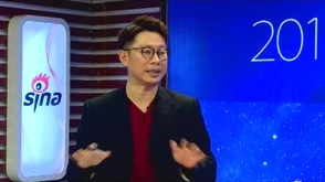 艾菲尔：生命灵数9的2016年运势详解