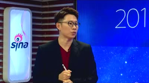 艾菲尔：生命灵数7的2016年运势详解