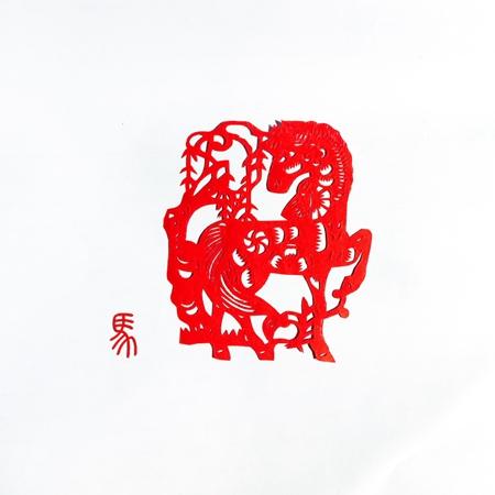 属马爱上谁注定是悲剧