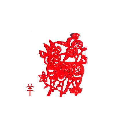 属羊爱上谁注定是悲剧