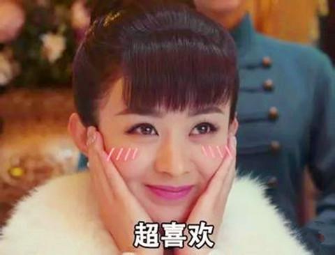 面相:五种女人为骨灰级情痴