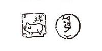 生肖猪贪恋生活质量