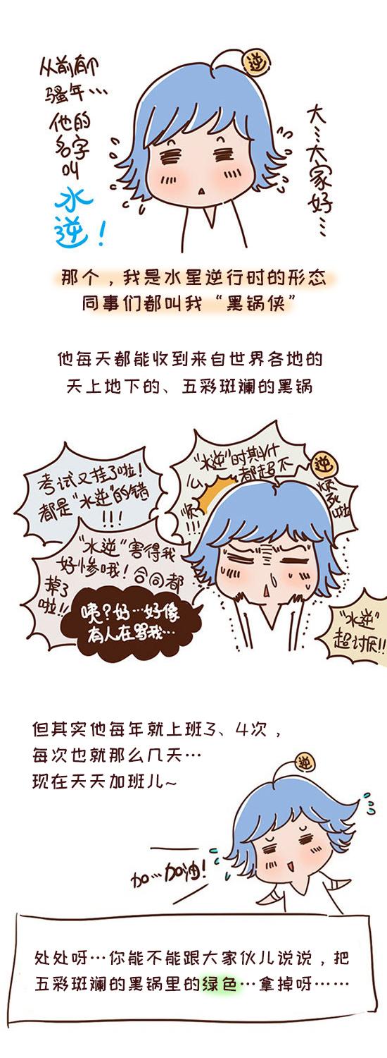 好的爸爸