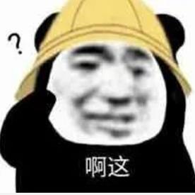 ……