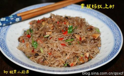 素食养生:素版蚂蚁上树