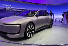 2024广州车展：看AUDI E concept如何引领未来设计