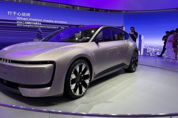 2024广州车展：看AUDI E concept如何引领未来设计