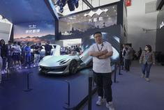 2024北京车展：方程豹SUPER 9正式亮相