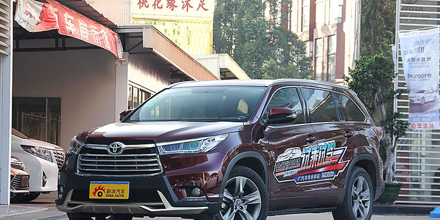 第三代国产丰田汉兰达