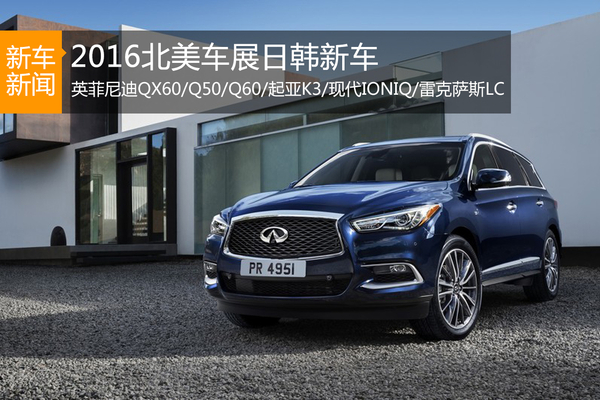 如果你喜欢日韩系车型.全在这了！