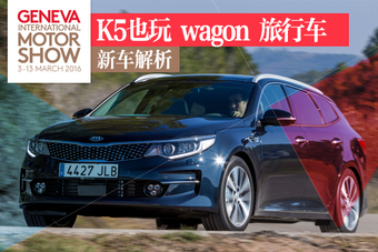 韩系小鲜肉玩起旅行