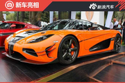 科尼赛克Agera XS实车亮相