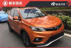 2016成都车展探馆：东南全新SUV DX3