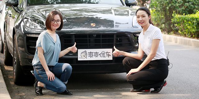 视频：美女试驾保时捷Macan GTS