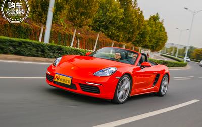 2016款保时捷718 boxster s 2.5t自动