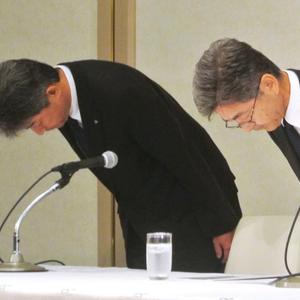 日本钢企被曝造假10年 问题产品涉及丰田三菱