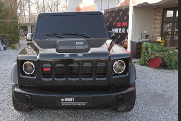 北京81线下沙龙 来看看BIP生产合作模式究竟是个啥？