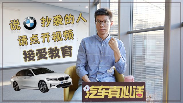 不到15万的SUV 这是个最稳的选择。