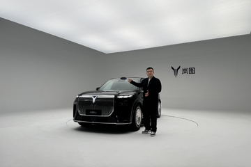 静态体验岚图泰山 又一台全能王？