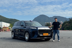 又一部华系旗舰 岚图泰山这是要打造“不可能三角” ？