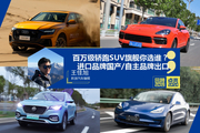 回顾2019点亮2020（五）