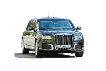 Kortezh（Cortege）金色俄罗斯