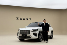  Static Experience Polar Krypton 8X: Will you pay for the small size "9X" sports wind?