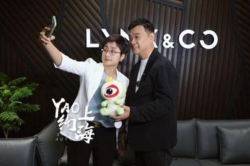 YAO约上海：专访吉利汽车林杰