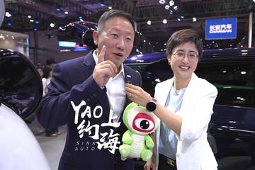 YAO约上海：专访长安汽车叶沛