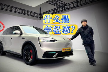 什么是年轻感 静态体验问界M6