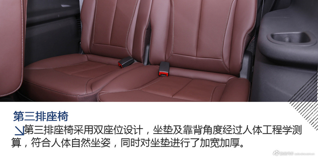 图解|全新别克GL6 实用和面子同样重要