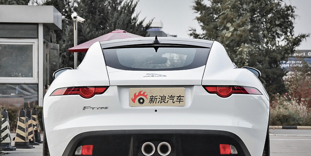 实拍|新款捷豹F-TYPE 能优雅也能暴躁